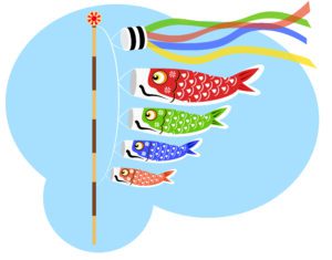 Koi nobori