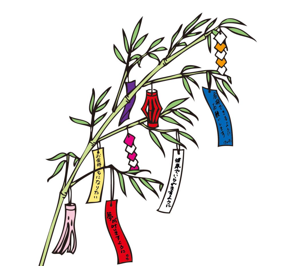 7 juillet : bandes de papier votives et bambou pour la fête des étoiles