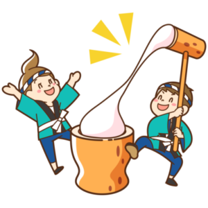 Fabrication traditionnelle des mochis : mochitsuki