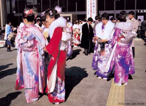 2ème lundi de janvier : seijin no hi, la Fête de la majorité