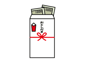 toshidama : les étrennes
