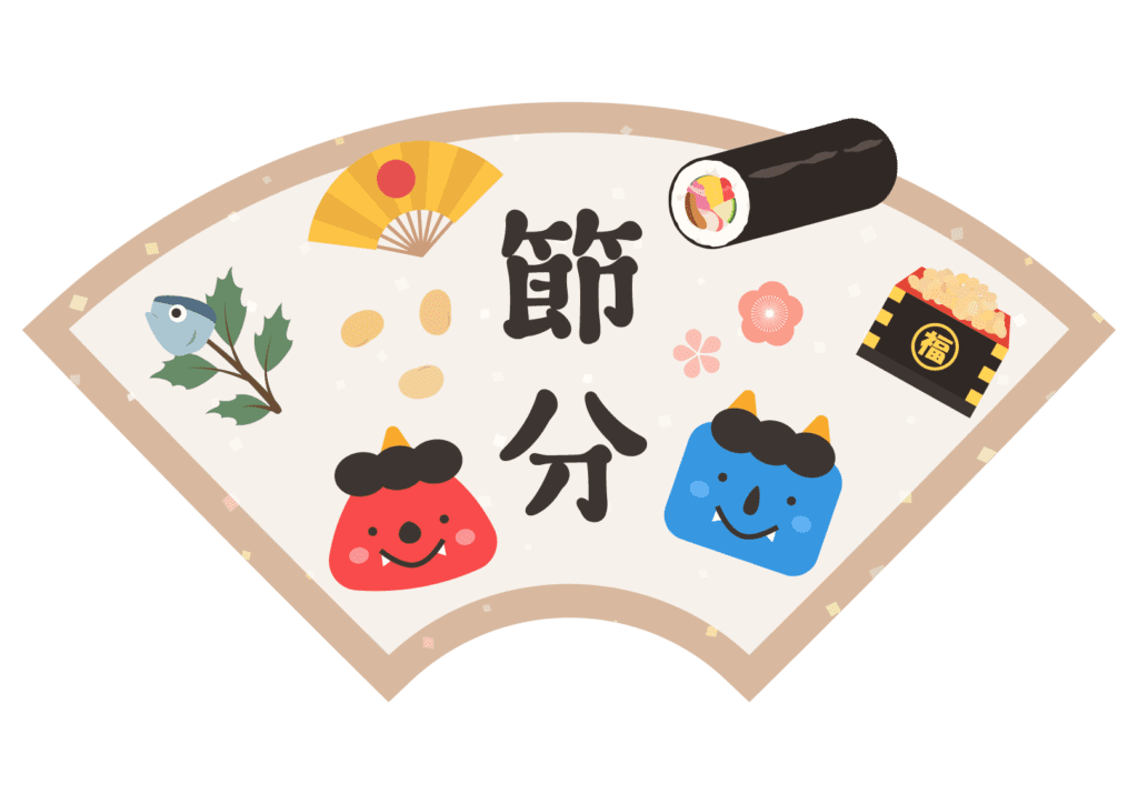 Les 5 symboles associés à la fête de Setsubun