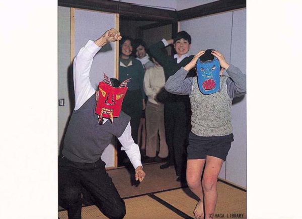 La fête de setsubun en famille