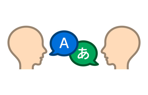 La prononciation du japonais