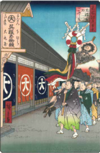 Fête de charpentiers japonais à l'Epoque d'Edo