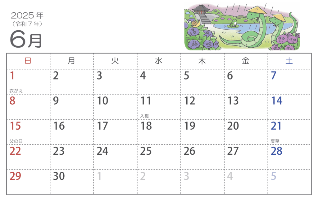 Calendrier japonais du mois de juin