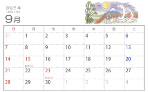 Calendrier japonais de septembre 2025